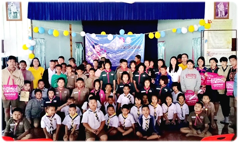 ﻿กรมบังคับคดีลงพื้นที่จัดกิจกรรมโครงการวิตามินสมอง ภายใต้โครงการโรงเรียนยุติธรรมอุปถัมภ์ กระทรวงยุติธรรม  ณ จังหวัดแพร่ จังหวัดขอนแก่น และจังหวัดแม่ฮ่องสอน